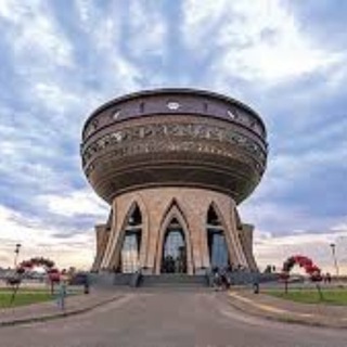 КАЗАНЬ НОВОСТИ