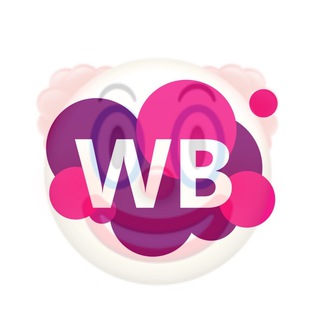 ДЕВУШКИ И ШМОТ WILDBERRIES