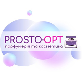 КОСМЕТИКА ТА ПАРФУМЕРІЯ ОПТ 