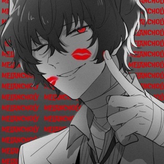 ᴍᴇʟᴀɴᴄʜᴏʟʏ.|| ЗАКРЫТ.