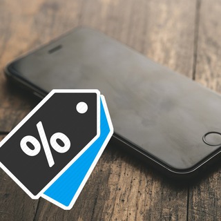 КИП: ТОВАРЫ И УСЛУГИ 