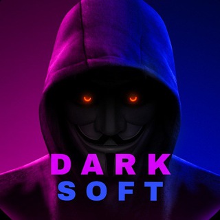 DARK | SOFT | СЛИВ СОФТОВ