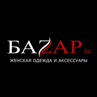 BAZAR.BZ
