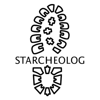 STARCHEOLOG
