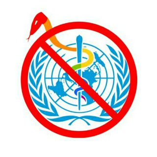 УЧЁНЫМ ГРАЖДАНЕ РОССИИ