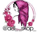 ADI__STORE_