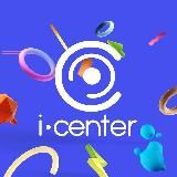 ICENTER , ТВІЙ ПОМІЧНИК У ВИБОРІ КРАЩОЇ ЦІНИ