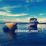 БОЛЬШОЙ КАМЕНЬ BKAMEN_NEWS