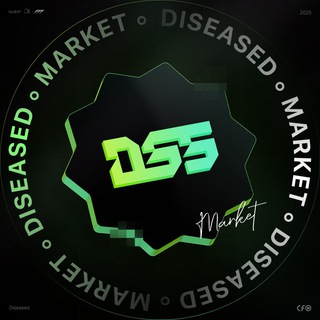 DISEASED.RU - РАЗДАЧИ КЛЮЧЕЙ И АККАУНТОВ