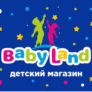 BABY_LAND