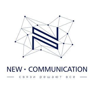 NEW COMMUNICATION | NETWORKING