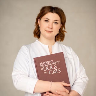 ОЛЬГА КОСИНОВА_ВЕТЕРИНАРНЫЙ_ДИЕТОЛОГ