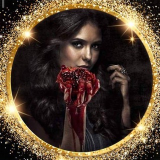 ВЕДЬМИН ДНЕВНИЧОК