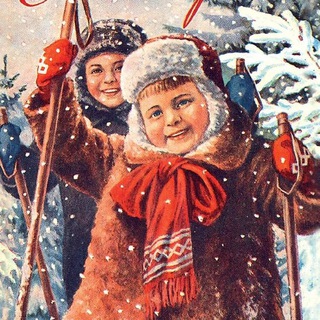 СОВЕТСКИЕ ОТКРЫТКИ!