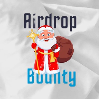 АИРДРОП И БАУНТИAIRDROP & BOUNTY