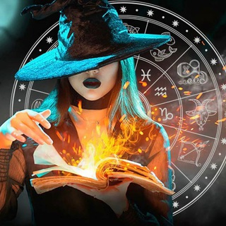 ЛЕГЕНДАРНЫЙ ГОРОСКОП