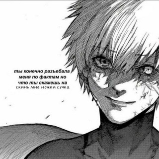 ПАРНЫЕ АВЫ/ПИКЧИ/СОНГИ