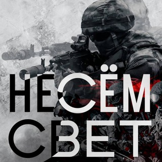 БОИ ОТ ПЕРВОГО ЛИЦА  | COMBAT GOPRO