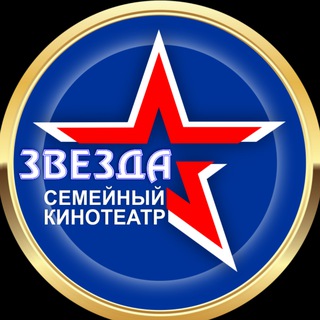 КИНОЗАЛ