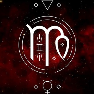 ДЕВА | ГОРОСКОП