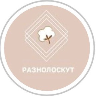 РАЗНОЛОСКУТ