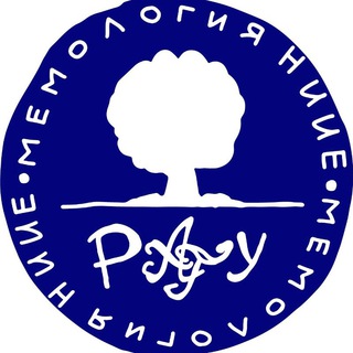 МЕМОЛОГИЯ HUUE