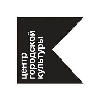 БЕЗ ПОДДЕРЖКИ МИНИСТЕРСТВА КУЛЬТУРЫ