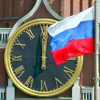 УЛИЦА ПРАVДЫ  | НОВОСТИ СВО