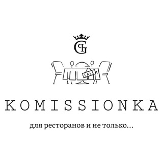 KOMISSIONKA GINZA