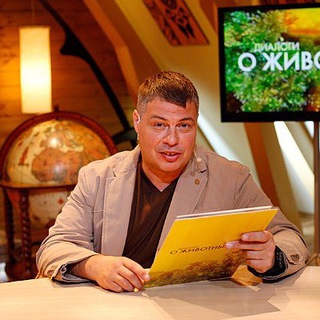 ЗАТЕВАХИН О ЖИВОТНЫХ