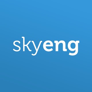 SKYENG: АНГЛИЙСКИЙ ОНЛАЙН