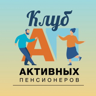 КЛУБ ЮЛИИ АРТЁМОВОЙ