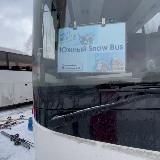 ЮЖНЫЙ SNOW BUS ИНФОРМАЦИЯ ПО ВЫЕЗДУ