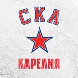 МХК «СКА-КАРЕЛИЯ»