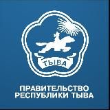 ТУВА OFFICIAL