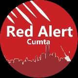 КУМТА - ТРЕВОГА - CUMTA - RED ALERT