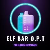 ELF BAR O.P.T.