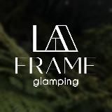 ГЛЭМПИНГ  “LA-FRAME”