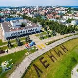 УЛЬЯНОВСК | ИНТЕРЕСНОЕ | НОВОСТИ