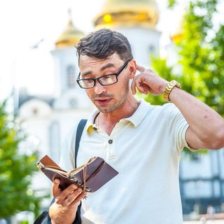 АУДИОЭКСКУРСИИ | КРАСНОДАР