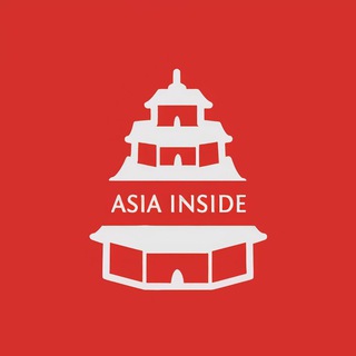 ASIA INSIDE