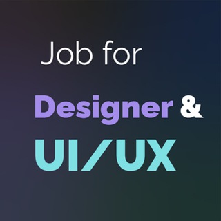 JOB FOR DESIGNERS