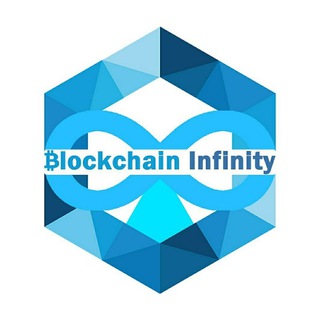 BLOCKCHAIN INFINITY CHAT 