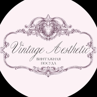 VINTAGE AESTHETIC 