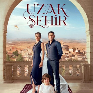 СПРЯЧЬ МЕНЯ <> SAKLA BENI ТУРЕЦКИЙ СЕРИАЛ СПРЯЧЬ МЕНЯ