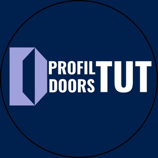 PROFILDOORS_TUT | МЕЖКОМНАТНЫЕ ДВЕРИ