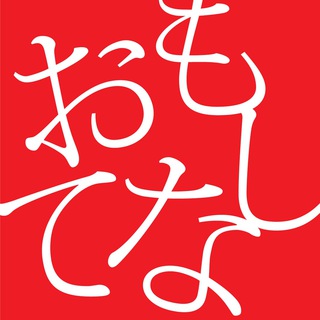 СЕНСЕЙ ВЕЩАЕТ