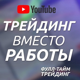 VIP — ТОЛЬКО СИГНАЛЫ