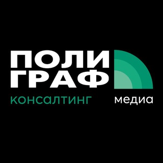 POLIGRAFMEDIA