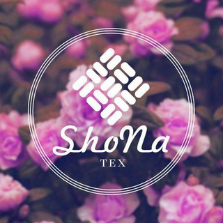 ТУРЦИЯ  «SHONA TEXTILE»
